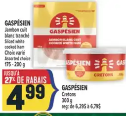 Marché Adonis GASPÉSIEN JAMBON CUIT BLANC TRANCHÉ | SLICED WHITE COOKED HAM offer