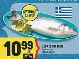 Marché Adonis LOUP DE MER FRAIS | Fresh sea bass offer