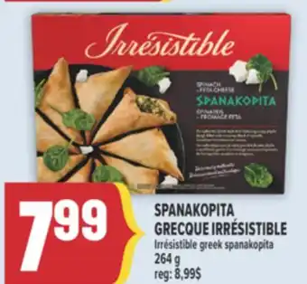 Marché Adonis SPANAKOPITA GRECQUE IRRÉSISTIBLE | IRRÉSISTIBLE GREEK SPANAKOPITA offer