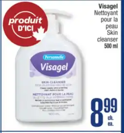 Jean Coutu PERSONELLE Visagel Skin cleanser offer