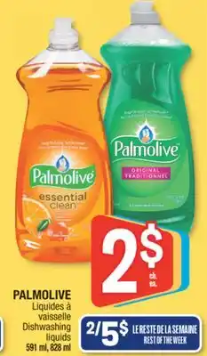 Jean Coutu PALMOLIVE Dishwashing liquids offer