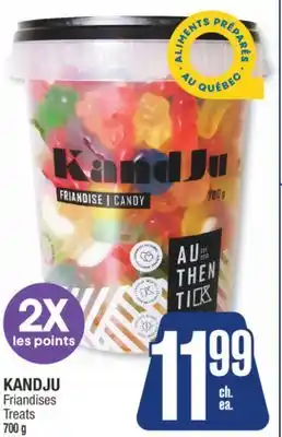 Jean Coutu KANDJU Treats offer