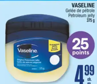 Jean Coutu VASELINE Petroleum jelly offer