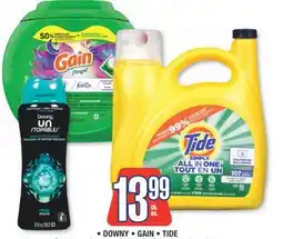 Jean Coutu DOWNY, GAIN, TIDE Selected laundry products offer