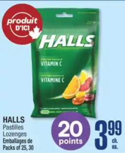 Jean Coutu HALLS Lozenges offer