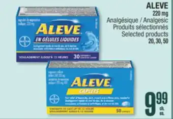 Jean Coutu ALEVE 220 mg Analgesic Selected products offer