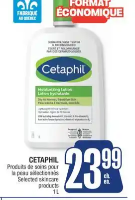 Jean Coutu CETAPHIL Selected skincare products offer