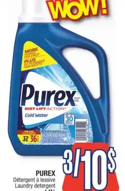 Jean Coutu PUREX Laundry detergent offer