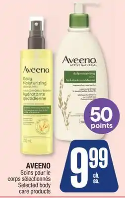 Jean Coutu AVEENO Selected body care products offer