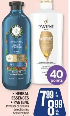 Jean Coutu HERBAL ESSENCES, PANTENE Selected hair care products offer