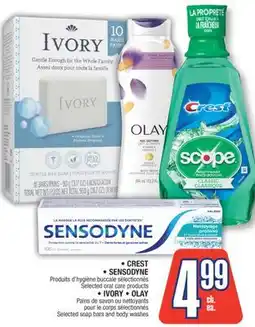 Jean Coutu CREST, SENSODYNE Selected oral care products, IVORY, OLAY Selected soap bars and body washes offer
