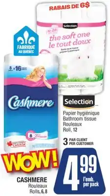 Jean Coutu Bathroom tissue Roll, 12, CASHMERE Rolls, 6, 8 offer