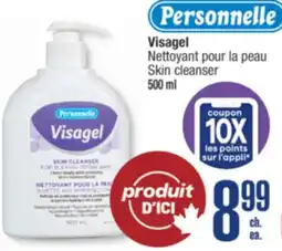 Jean Coutu Personnelle Visagel Skin cleanser offer