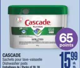 Jean Coutu CASCADE Dishwasher pods offer