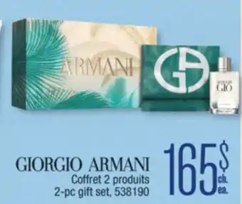 Jean Coutu Giorgio Armani 2-pc gift set offer