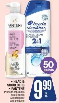Jean Coutu HEAD & SHOULDERS, PANTENE Selected Hair care Products offer