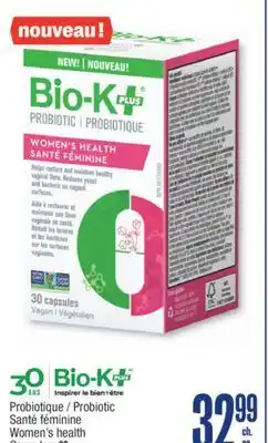 Jean Coutu Probiotic Women's health Capsules, 30 offer