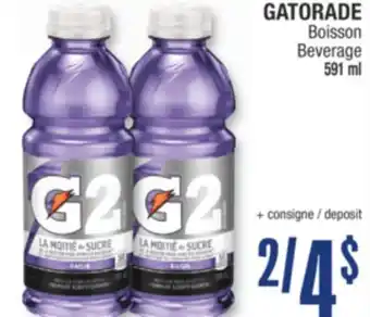 Jean Coutu GATORADE Beverage offer