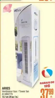 Jean Coutu ARIES Tower fan offer