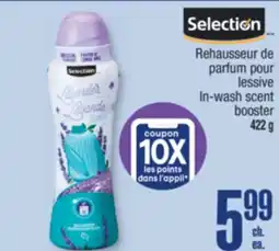 Jean Coutu SELECTION In-wash scent booster offer