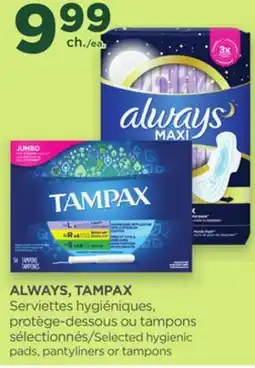 Proxim ALWAYS, TAMPAX offer