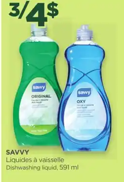 Proxim SAVVY Dishwashing liquid offer