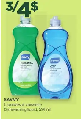 Proxim SAVVY Dishwashing liquid offer