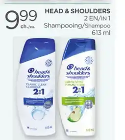 Proxim HEAD & SHOULDERS 2 IN 1 Shampoo offer