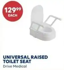 Shoppers Drug Mart Universal raised toilet seat offer