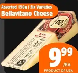 The Old Farm Market Bellavitano cheese offer