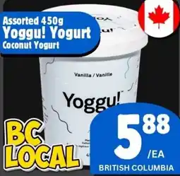The Old Farm Market Assorted yoggu! yogurt coconut yogurt offer