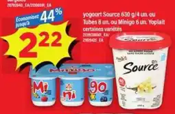 Maxi Yoplait yogourt offer