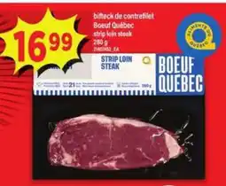 Maxi Boeuf Québec strip loin steak offer