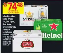 Maxi bière Heineken, Stella Artois, Sol, Dos Equis, Blue Moon, Kronenbourg ou Sapporo offer