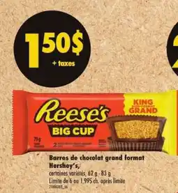 Maxi Reese's Big Cup offer