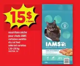 Maxi IAMS Proactive Health Dry Cat Food offer