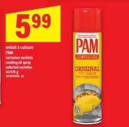 Maxi PAM offer