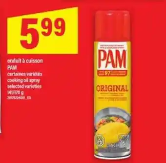 Maxi PAM offer