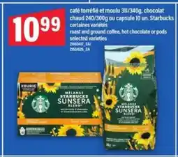Maxi MÉLANGE STARBUCKS SUNSERA BLEND offer