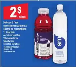 Maxi Vitaminwater or Smartwater offer