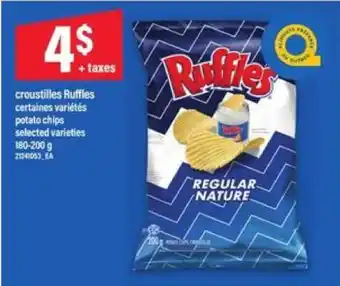 Maxi RUFFLES offer