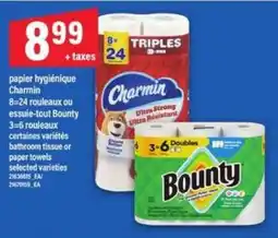 Maxi Charmin / Bounty offer