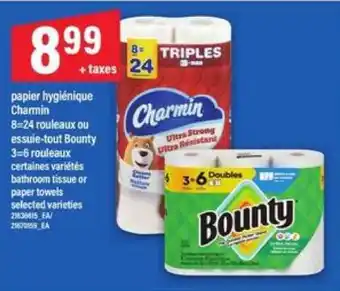 Maxi Charmin / Bounty offer