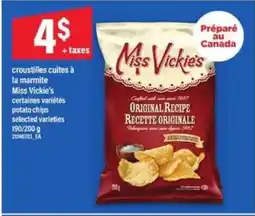 Maxi Miss Vickie's Original Recipe Potato Chips offer