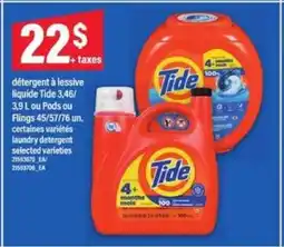 Maxi Tide offer