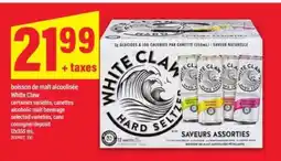 Maxi White Claw offer