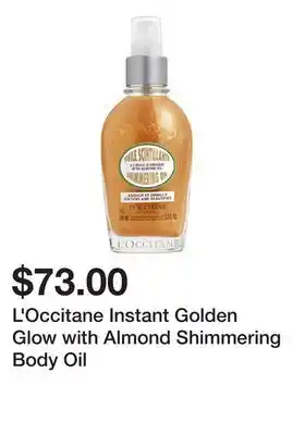 Sephora L'Occitane Instant Golden Glow with Almond Shimmering Body Oil offer