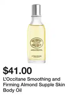 Sephora L'Occitane Smoothing and Firming Almond Supple Skin Body Oil offer