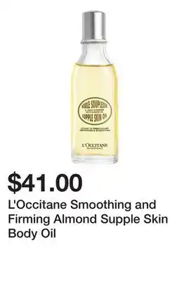 Sephora L'Occitane Smoothing and Firming Almond Supple Skin Body Oil offer
