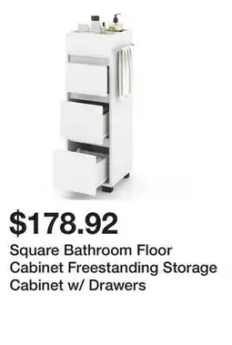 Bed Bath & Beyond Square Bathroom Floor Cabinet Freestanding Storage Cabinet w/ Drawers offer